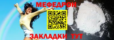 крисы Апрелевка