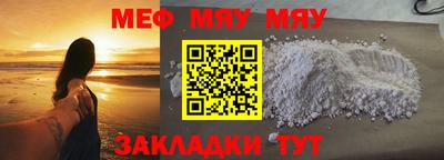 крисы Апрелевка