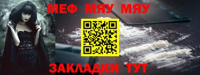 гашишное масло Апшеронск