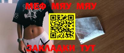 крисы Апрелевка
