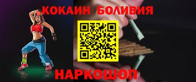 гашишное масло Апшеронск