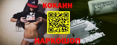гашишное масло Апшеронск
