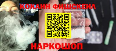 крисы Апрелевка