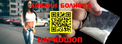 альфа пвп VHQ Аргун