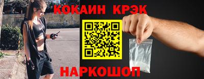 альфа пвп VHQ Аргун