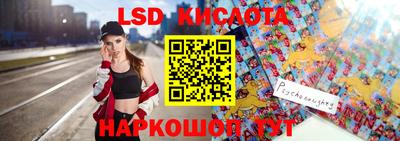 альфа пвп VHQ Аргун