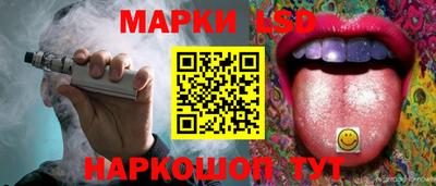 крисы Апрелевка