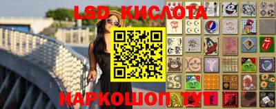 альфа пвп VHQ Аргун