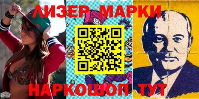 альфа пвп VHQ Аргун