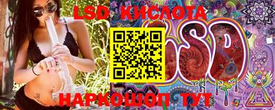 первитин Азнакаево