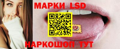 крисы Апрелевка