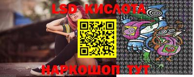 крисы Апрелевка