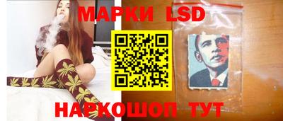 крисы Апрелевка