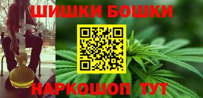 первитин Азнакаево