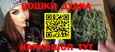 альфа пвп VHQ Аргун