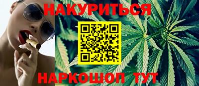 крисы Апрелевка