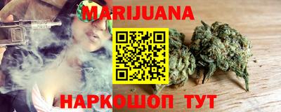 крисы Апрелевка