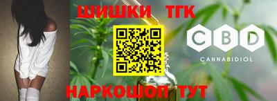альфа пвп VHQ Аргун
