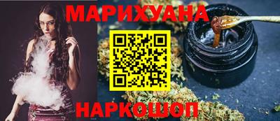 альфа пвп VHQ Аргун