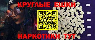 крисы Апрелевка