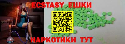 крисы Апрелевка