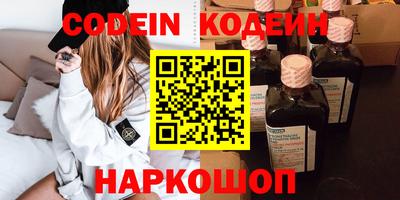 крисы Апрелевка