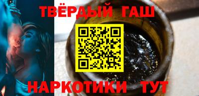 первитин Азнакаево