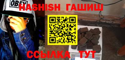 крисы Апрелевка