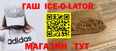 крисы Апрелевка