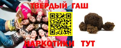 первитин Азнакаево