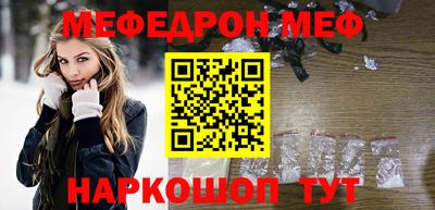 альфа пвп VHQ Аргун