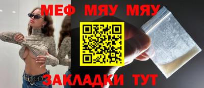 крисы Апрелевка