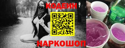 первитин Азнакаево