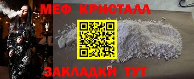 крисы Апрелевка